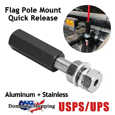 1/4" Quick Release Flag Pole Holder Mount Bracket ATV Dirt Bike Motorcycle • $13.62