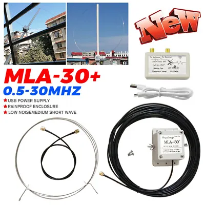Ring MLA-30+ Loop Active Receiving Antenna 100kHz-30MHz For Shortwave Radio SW • £35.99