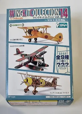 $50 • Buy F-Toys 1/144 Wing Kit Collection Vol.14. Falco Cr.42 German Secret Item! RARE!