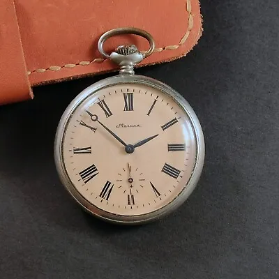 1970s Rare MOLNIJA 3602 FLAT CASEBACK Vintage USSR Soviet Pocket Watch Open Face • $79.99