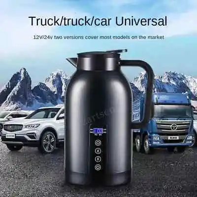 1300ML Car Hot Kettle Portable Water Heater Travel Auto 12V/24V For Tea Coffee 3 • $15.28