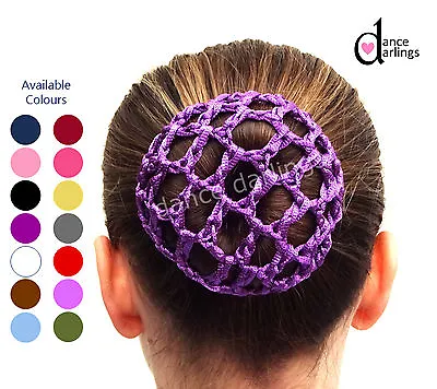 Girl's PLAIN Crochet Hair Bun Net Cover Ballet Dance Gymnastics Equestrian • £2.95