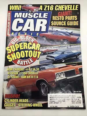 Muscle Car Review Magazine December/January 1995 Ex W/ML 012317jhe • $14.22