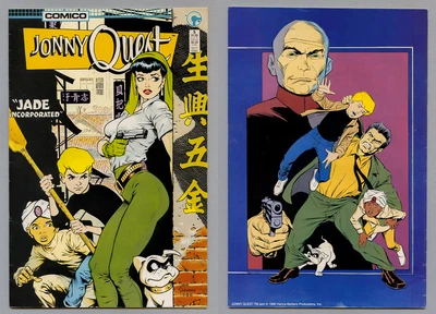 $19.95 • Buy Jonny Quest Lot #3 & #5 Dave Stevens Covers