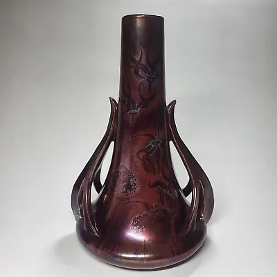 French Art Nouveau Vase - Dalphine Massier Vallarus Irridecent Vase • $1195