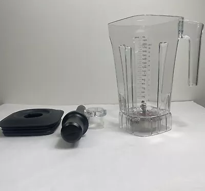 Replacement Pitcher Wolfgang Puck Bistro Professional Bar Blender Model BCBB0020 • $40.99