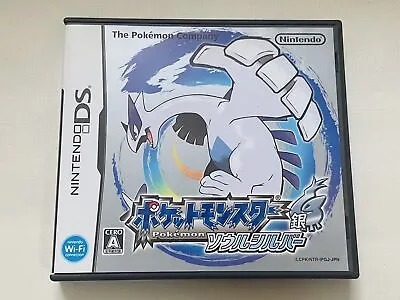 Nintendo DS Pokémon Black2 White 2 Sole Silver Heart Gold Platinum Japanese... • $84.15