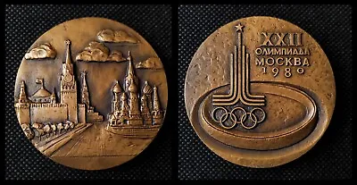 $174 • Buy Official Participation Table Medal XXII Olympic Games Memorable Kremlin USSR Rar