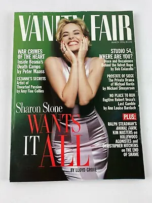 Vanity Fair Magazine - March 1996 - Sharon Stone Cover • $7.60