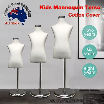 Adjustable Cotton Cover Child Form Mannequin Torso Iron Stand Dummy Model Kids A • $48.99