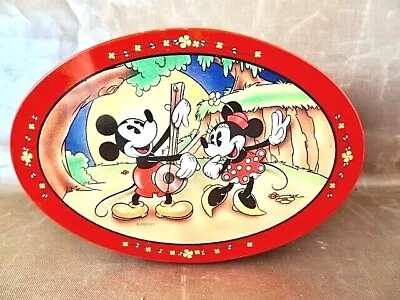 Disney - Vintage Mickey Mouse Tin - Red & White With Mickey And Minnie • $2