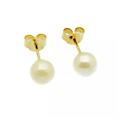 9ct Gold Pearl Earrings Round White AAA Quality Cultured Pearls 3-9mm Gift Boxed • £49.95