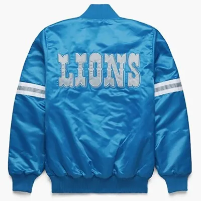 NFL Detroit Lions Vintage 80s Sky Blue Satin Letterman Baseball Varsity Jacket • $114.97