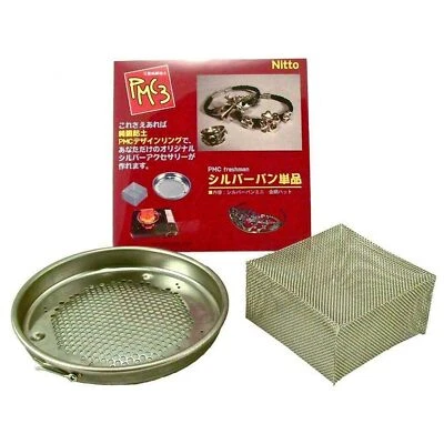 $21.99 • Buy PMC Precious Metal Silver Art Clay Jewelry & Ring Kiln, Mini Pan Stove Top Oven