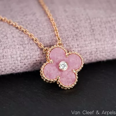 Van Cleef & Arpels Limited Edition 2021 Rhodonite Vintage Alhambra Holiday Penda • £6650