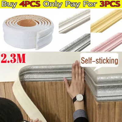 2.3M Wall Trim Line Self Adhesive·Skirting Border DecorSticker Wallpaper Decal • £2.45