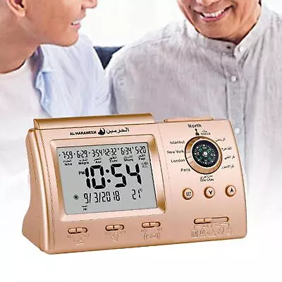 Azan Alarm Clock Decoration Muslim Azan Alarm Table Clock For Mosque Office • $26.51
