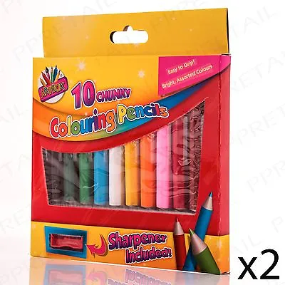 20x EASY GRIP CHUNKY COLOURING PENCILS & Sharpener Colouring Book Children/Adult • £5