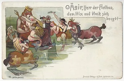 1890's Mermaid & King Triton - Artist Signed German Postcard • $24.99