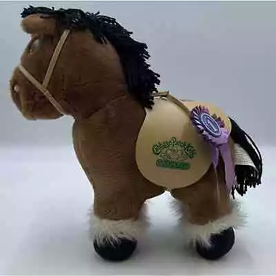 Vintage 1984 Cabbage Patch Kids PONY Plush Brown Horse 1980's • $60