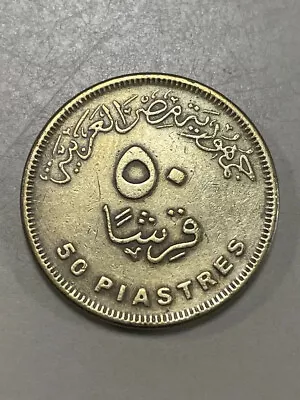 Egyptian 50 Piastres Coins. Read Description • $0.99