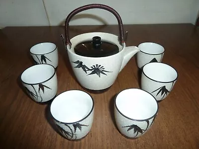 Ceramic Tea Set 8 Pieces By MOC (Japanese Otagiri) - Rare & Collectable • £9.95