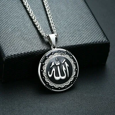 Muslim Men Islamic God Allah Pendant Silver Gold Plated Necklace Stainless Steel • $10.99