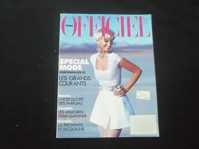 1991 February L'officiel Magazine- Paris Edition- Special Mode - St 540s • $30