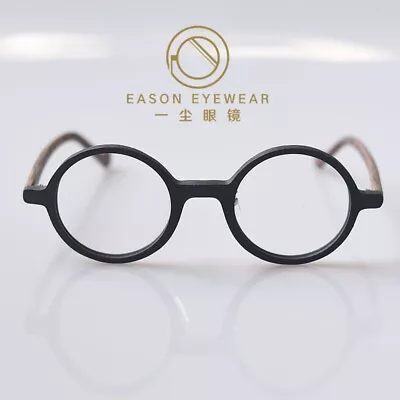 Round Eyeglasses Retro Mens Glasses Round Lens Black Frame Brown Arms Eyewear • $37.99