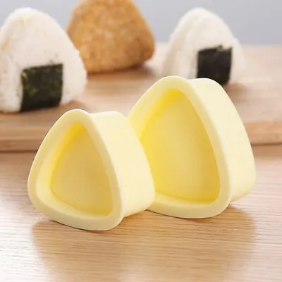 Triangle Maker Rice Ball 2pcs/set Onigiri Mold Home Tool Kitchen Food Press • £2.87