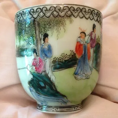 ~Antique Chinese Eggshell Porcelain Cup Qing / Republic Era - Qianlong Mark • $245