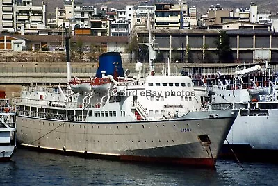 Epirotiki Lines Cruise Ship IASON (ex JASON) Photo At Piraeus In 2000  • $5.90