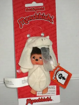 Monchhichi Loch Ness Monster Boy Key Chain Monchichi Sekiguchi Kiki 10cm Mascot • $22.99