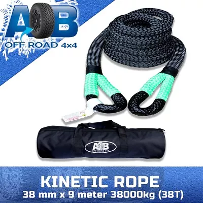 Kinetic Rope 38mm X 9m 83775lbs 38T Black Recovery Dyneema Tow Winch Snatch Rope • $428