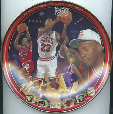 Michael Jordan Above All A Champion Limited Edition Ceramic 2 Plate Set -DN676 • $25
