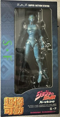 $50 • Buy Jojo's Bizarre Adventure Part VI 6 Jolyne Stone Free S.F. Action Figure Medicos