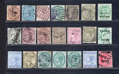 India & East India 1860- 1890 Qv Issues Selection E154 • £4.99