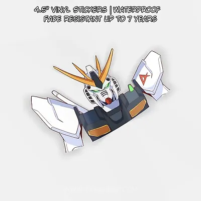 Gundam - Nu Gundam | Anime Otaku Weeb JDM Vinyl Window Peeker Decal • $4.25