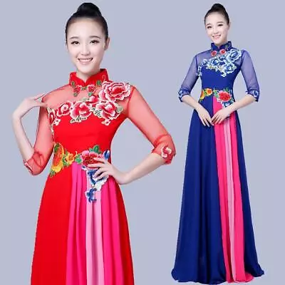 Womens Elegant Formal Ao Dai Dress Vietnamese Traditional Oriental Style Gown • $40.25