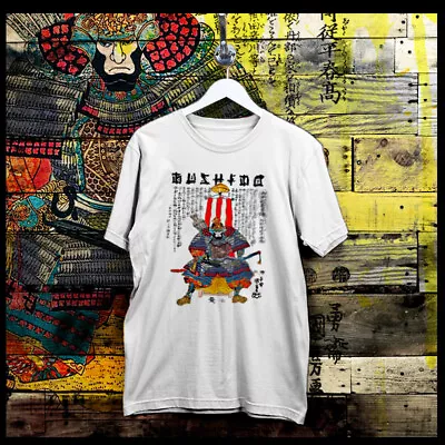 Samurai T-Shirt Shogun Assassin Bushido Code Ronin Hanzo Sword Katana Japanese  • $19.99