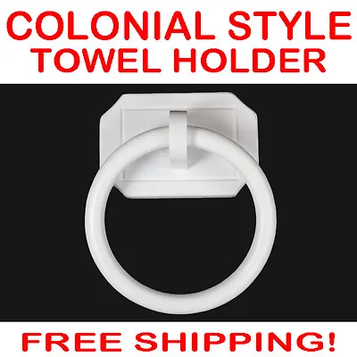 Colonial Style Timber White Wooden Wood Replacement Towel Rack Rail Holder Hook • $17.95