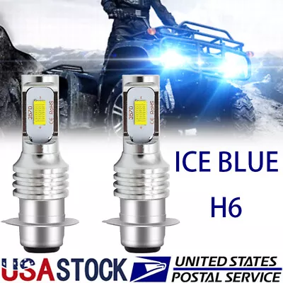 For Yamaha Grizzly 660 02-03-04-05-06 H6 Xenon HID Hyper Headlight Bulbs Lights • $19.49