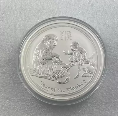 2016 Australian Year Of The Monkey 5oz Specimen 99.9% Silver Coin - Perth Mint - • $349