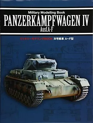  PanzerKapfWagen IV A-F  Military Modelling Book Japan Form JP • $57.68