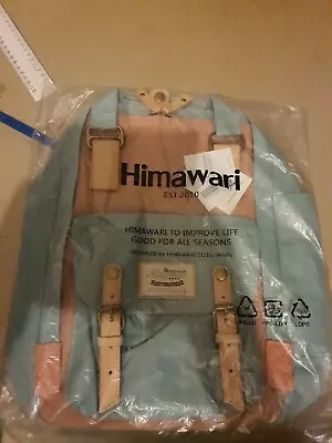 HIMAWARI SCHOOL BACK SACHET JAPANESE Design PINK & BLUE Waterproof  • £36.36