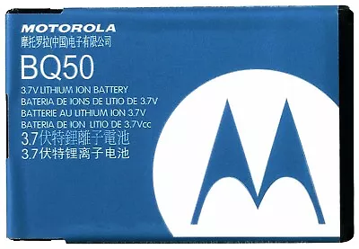 910mAh 3.7V Battery MOTOROLA W510 W530 W755 W233 W370 BQ50 SNN5771A Mobile Phone • $8.99