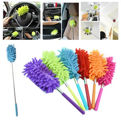 Extendable Cobweb Brush Washable Feather Duster Long Magic Telescopic Handle K • £4.07