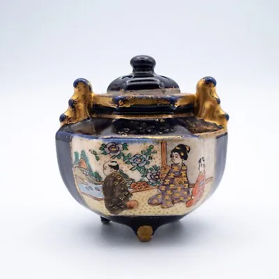 Antique Japanese Satsuma Hexagonal Koro Incense Burner By Fuzan 冨山 Early 20th C. • £45