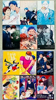 LOT Of 15 KUROKO'S BASKETBALL NO BASUKE Doujinshi (Kagami (+Kuroko) X Aomine) BL • $80