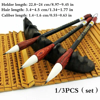 £19.74 • Buy 1/3pcs Chinese Pen Writing Brushes Rabbit Hair Painting Calligraphy Supply